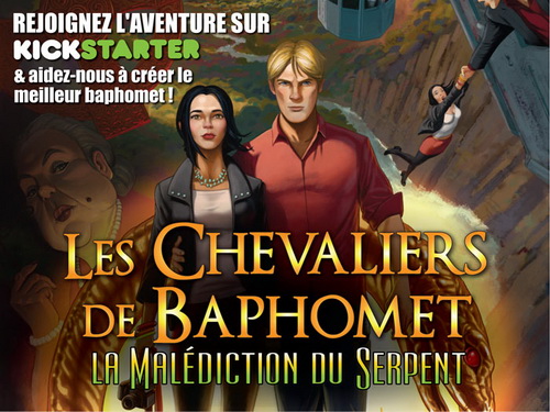 Les Chevaliers de Baphomet : La malédiction du Serpent sur Kickstarter