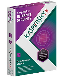 Kaspersky Internet Security 2013 mise à jour gratuite