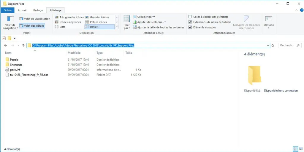 Passer du Français en Anglais sur Photoshop cc 2014