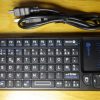 Avis sur le mini clavier sans fil Iclever IC-RF01