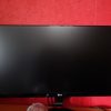 Test du moniteur 21:9 LG 29UM69G