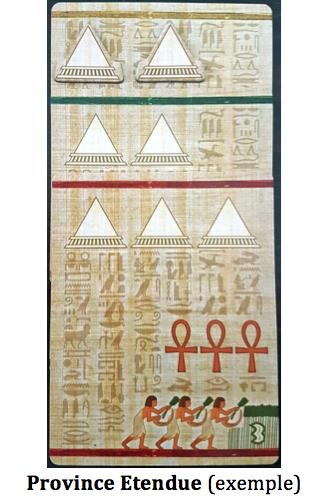 Amun-Ré