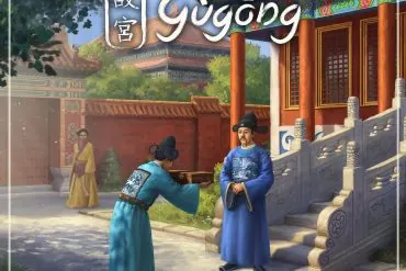 Test de GÙGÕNG, rencontrez-vous l’Empereur ? Chez Atalia