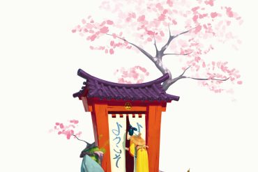 Test de Crossroads l'extension de Tokaido