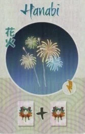 carte hanabi Tokaido Matsuri
