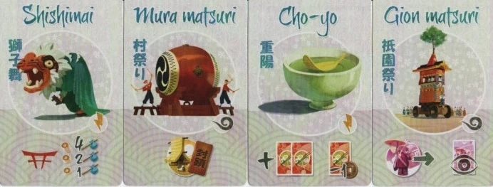 carte Tokaido Matsuri