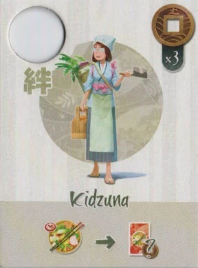 carte kidzuna Tokaido Matsuri