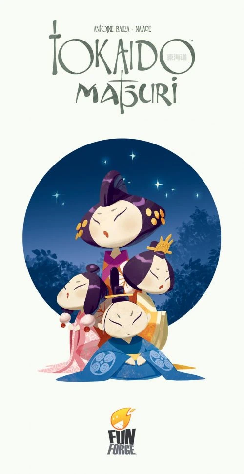 Test de Matsuri avec Tokaido