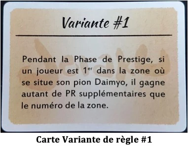 Test de Joraku