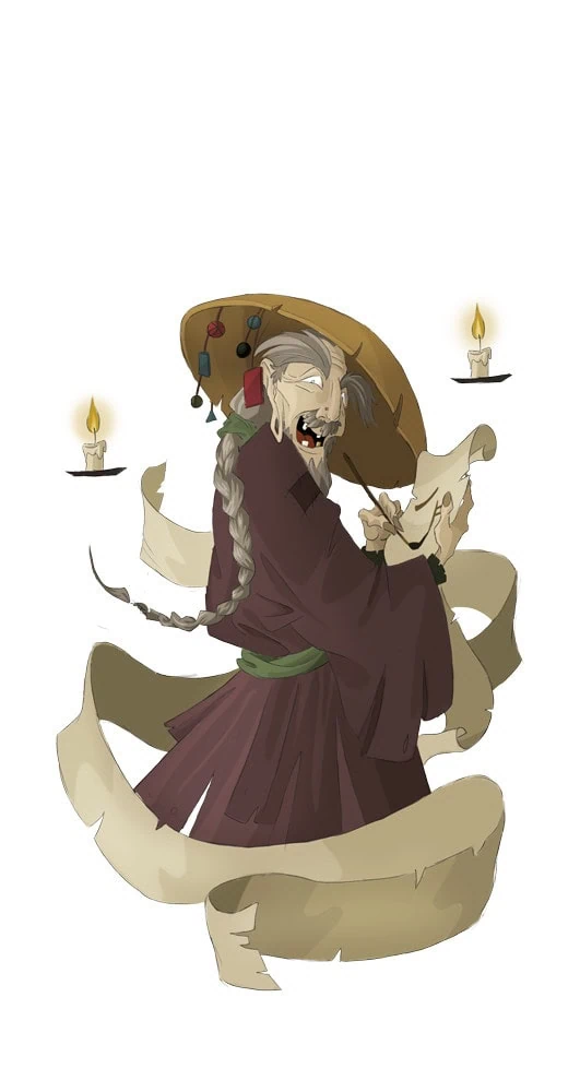 Test d'Hagakure