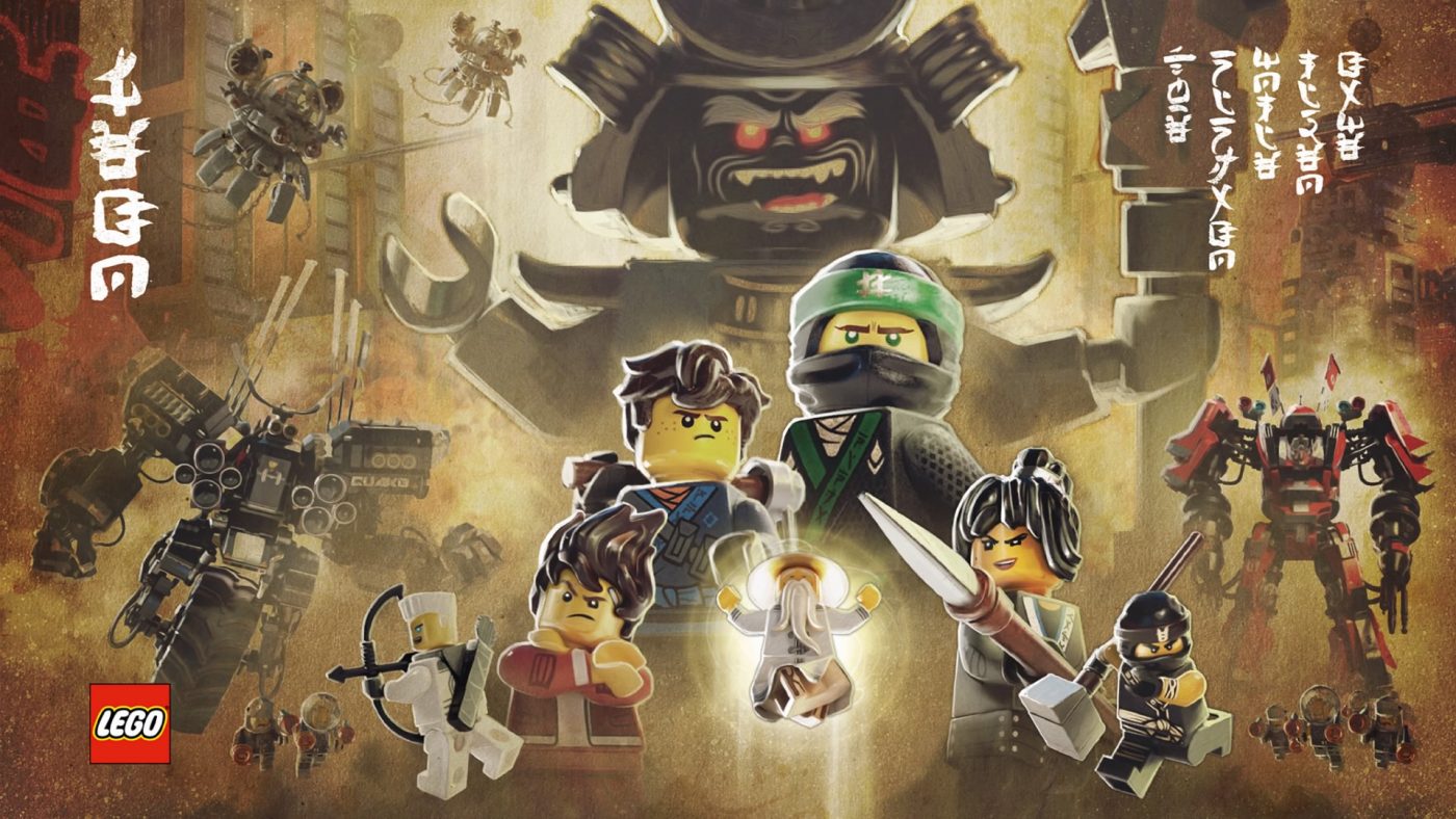 Affiche LEGO NINJAGO Le film : le jeu vidéo