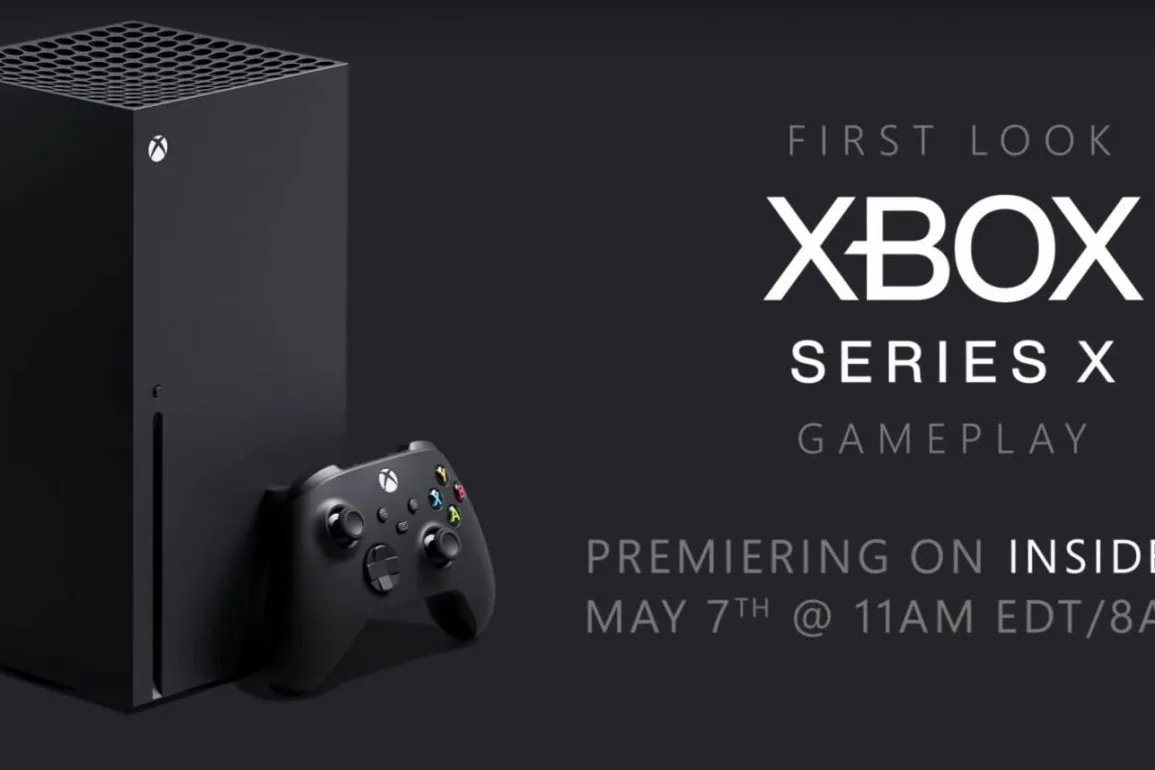 Xbox Series X : Le son de démarrage