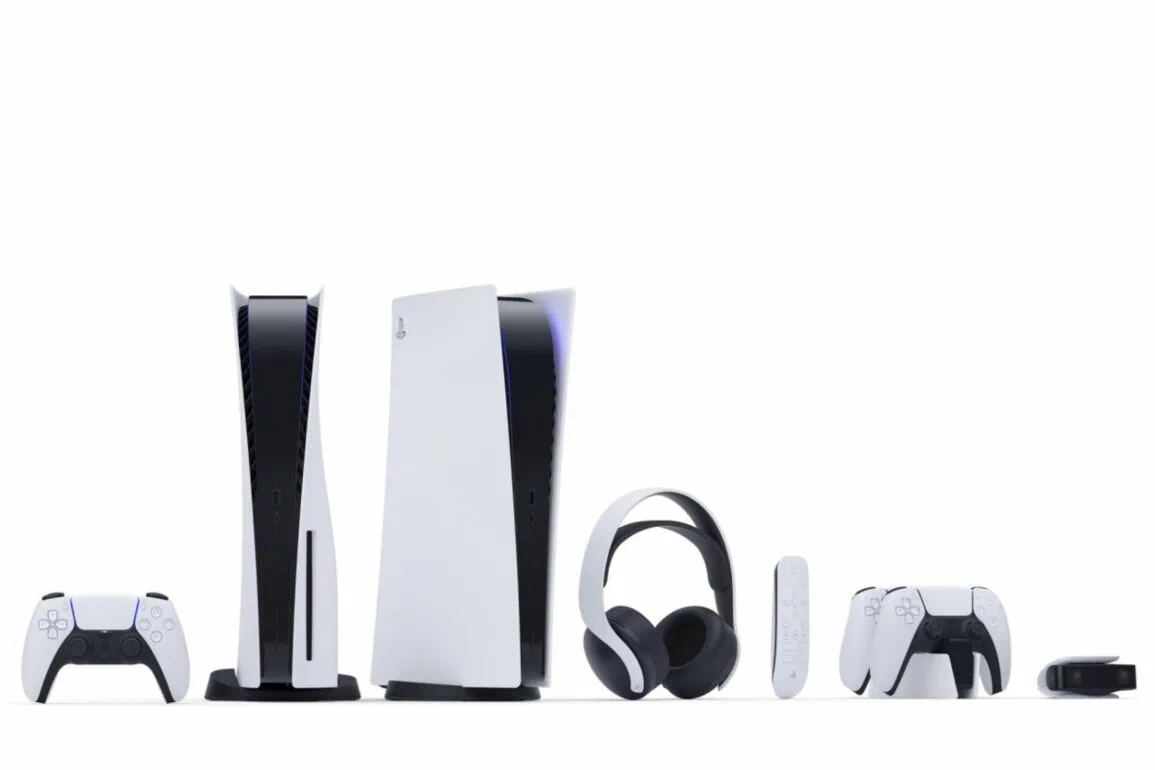 Console PS5