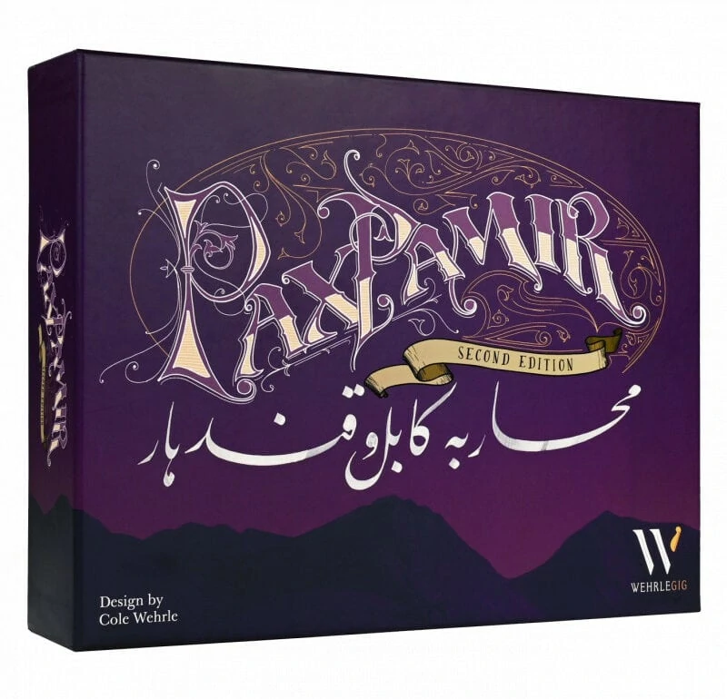 Test de Pax Pamir 2nde édition