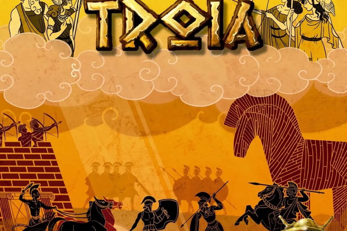 Test de Troia chez GDM Games