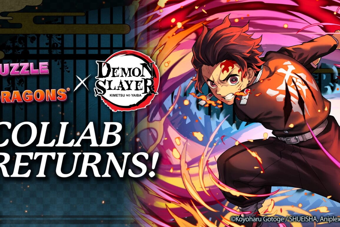 Demon Slayer: Kimetsu no Yaiba dans Puzzle & Dragons