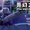Test et avis The Weird Dream