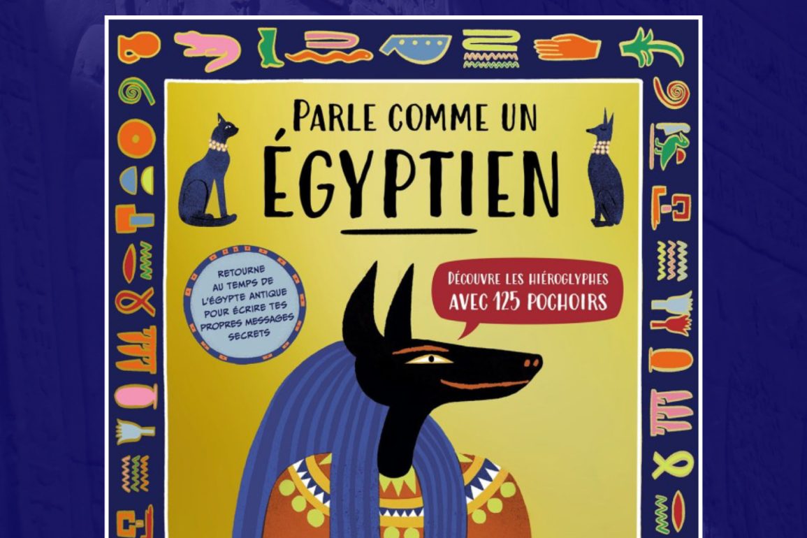 Parle Comme Un Égyptien livre