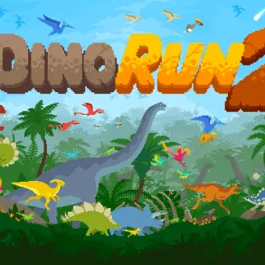Dino Run 2 sur Kickstarter