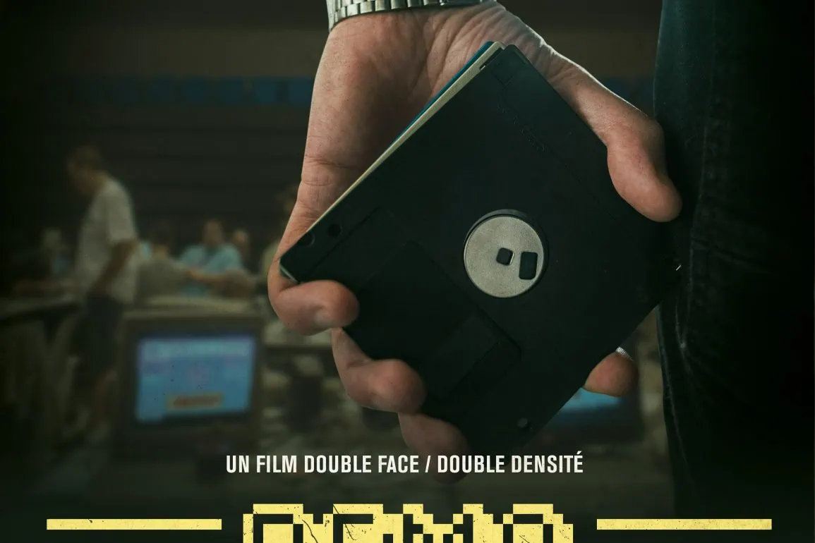 Ulule - Démo- Un film double face / double densité