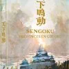 Sengoku, Province en Guerre jeu