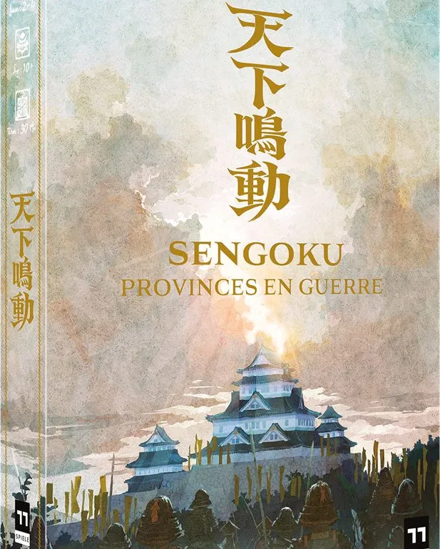 Sengoku, Province en Guerre jeu