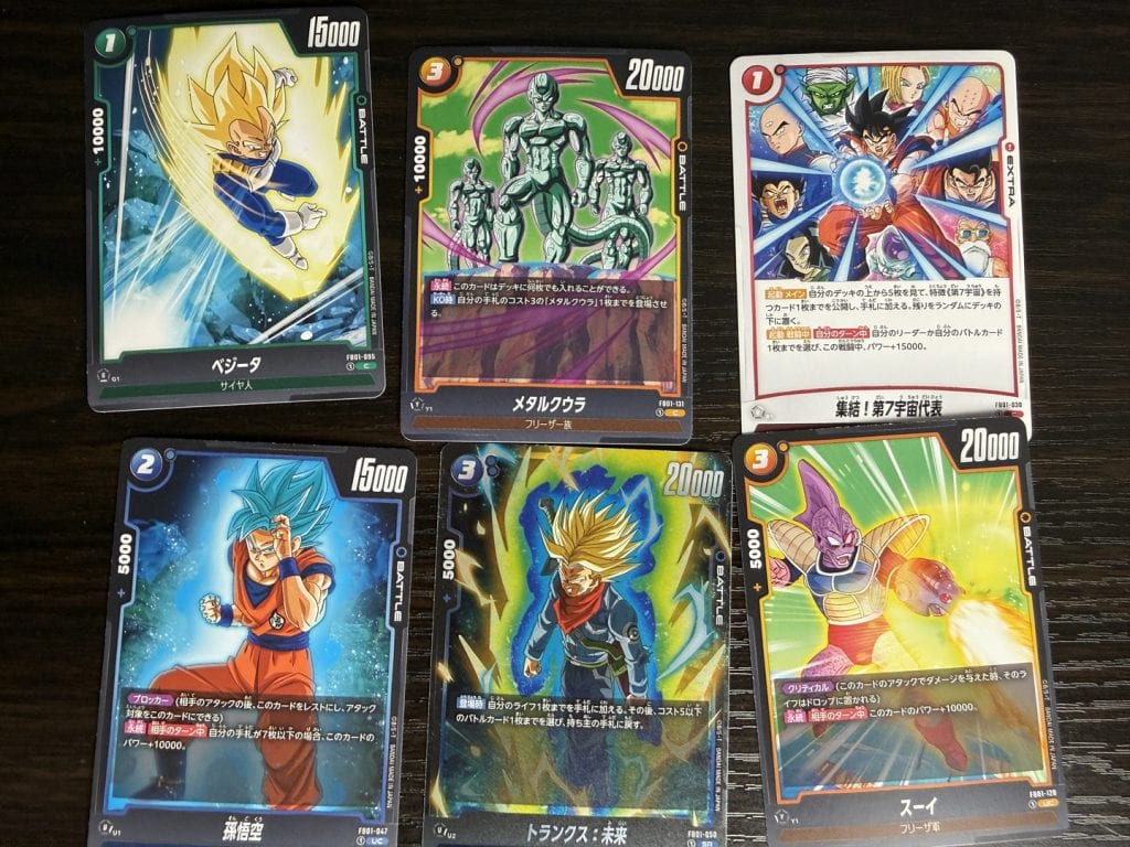 Test et avis de la MangaBox Seinen