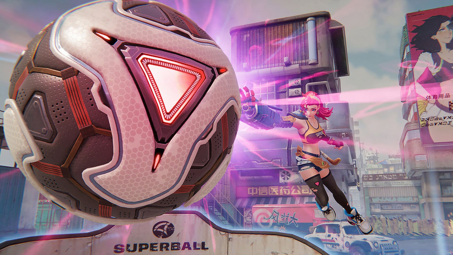 Trailer Superball de Pathea Games