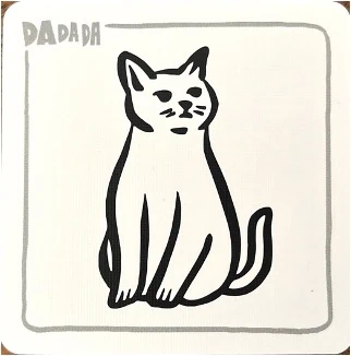 Test et avis de DaDaDa