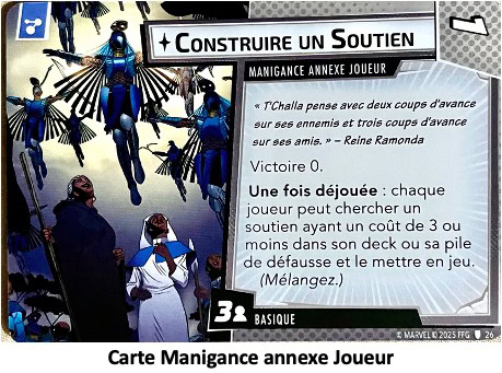 Présentation de Marvel Champions le jeu de cartes - Black Panther