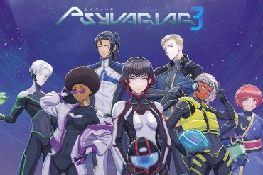 Psyvariar 3 : date de sortie