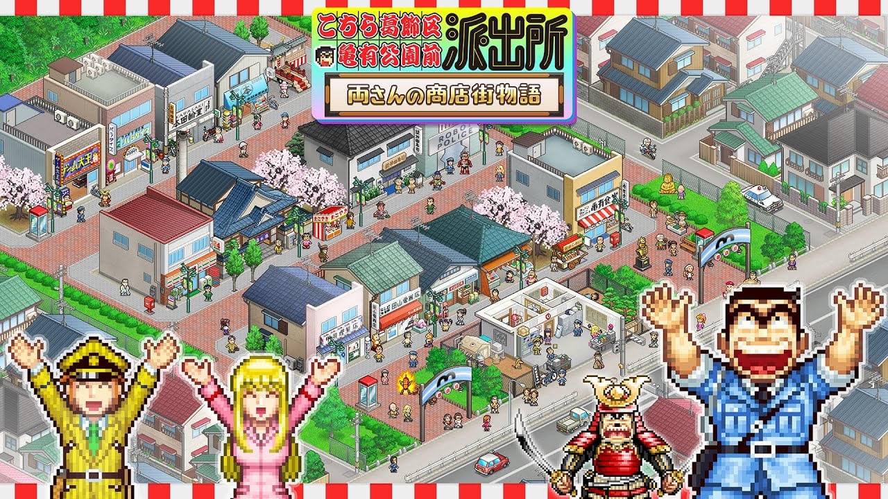 Shueisha Games And Kairosoft dévoilent KochiKame: Ryo-san's Billion-yen Beat