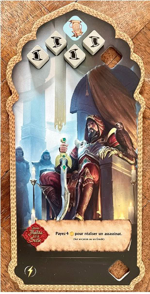 Test et avis de Belaad