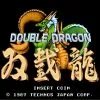 Yoshihisa Kishimoto est mort : le créateur de Double Dragon avait 64 ans