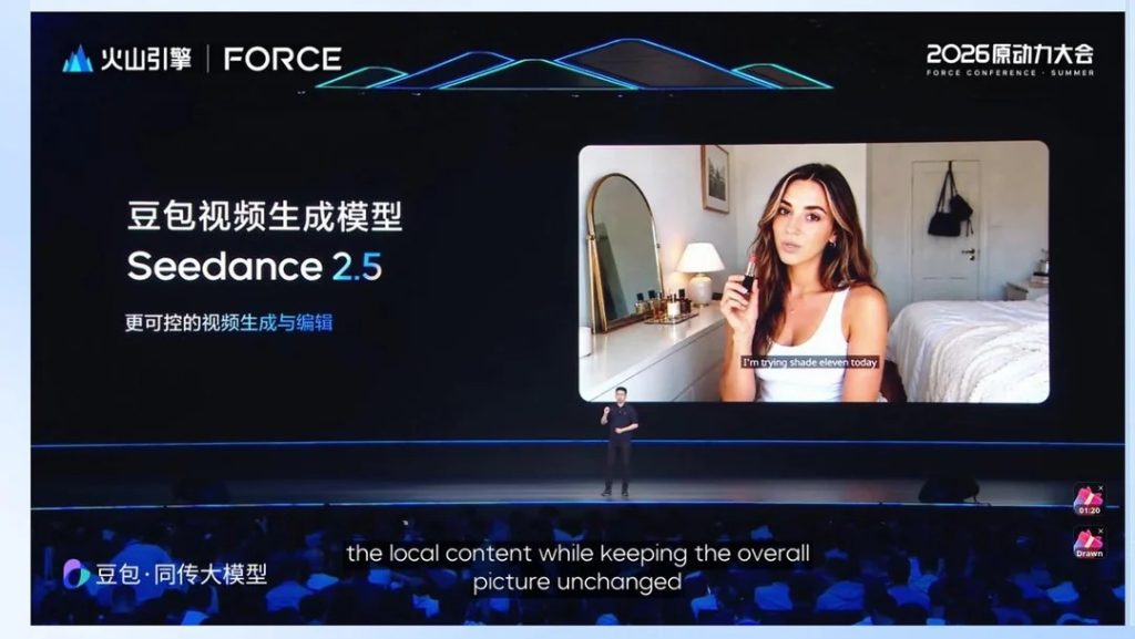 Seedance 2.5 : ByteDance lance sa vidéo IA de 30 secondes