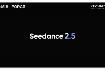 Seedance 2.5 : ByteDance lance sa vidéo IA de 30 secondes
