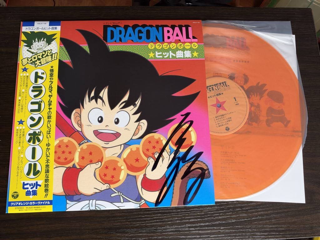 33 tours Dragon Ball Hit Kyokushū dédicacé par Hiroki Takahashi